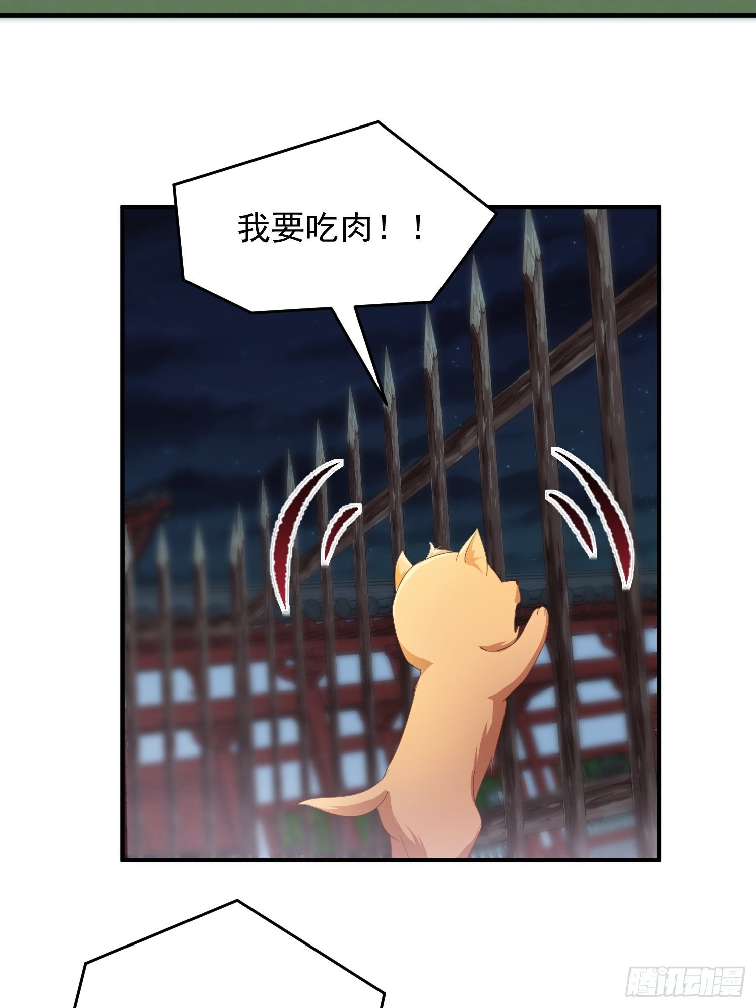 第十四话-小七归来(1/2)-第16话