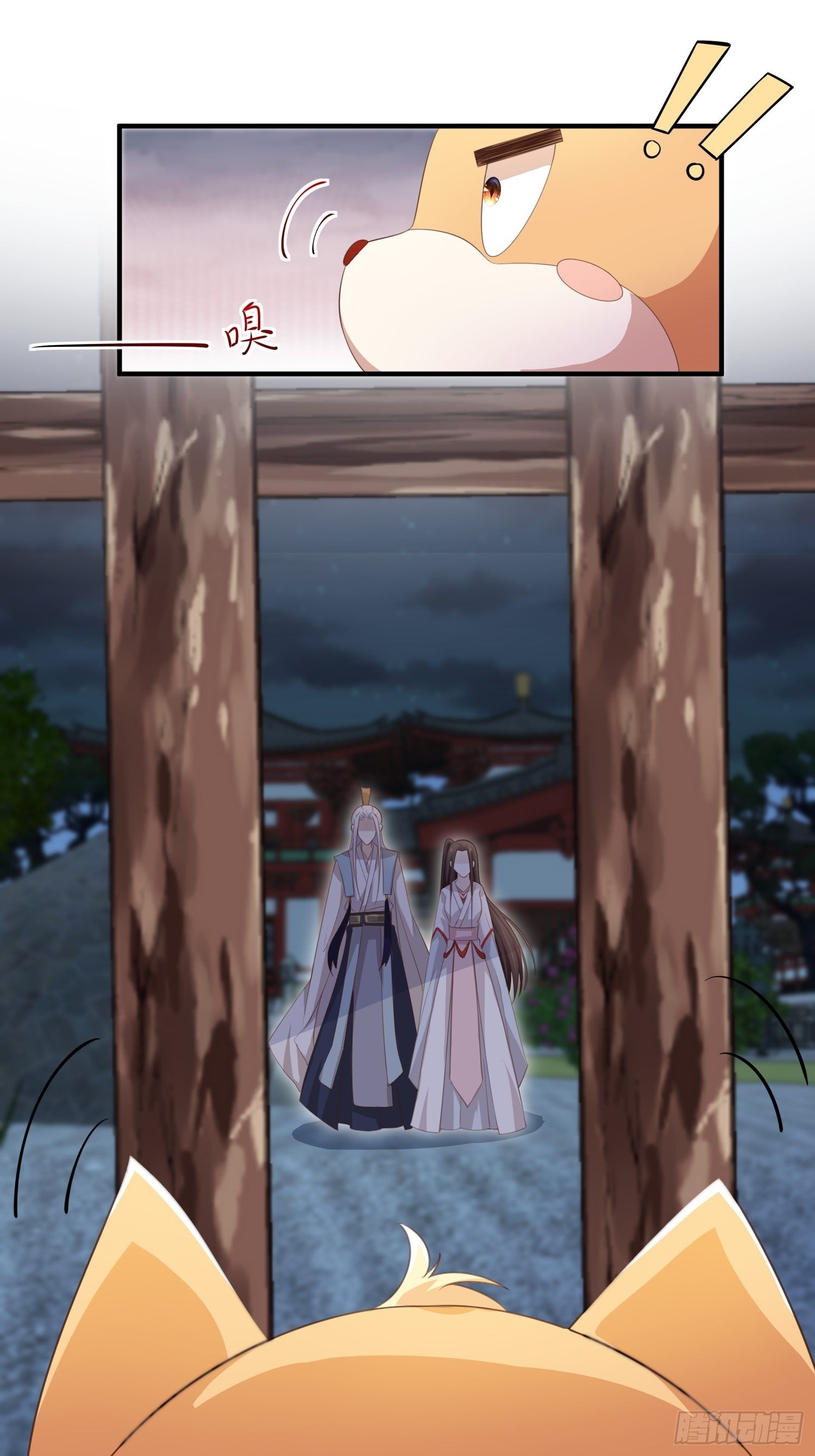 第十四话-小七归来(1/2)-第16话