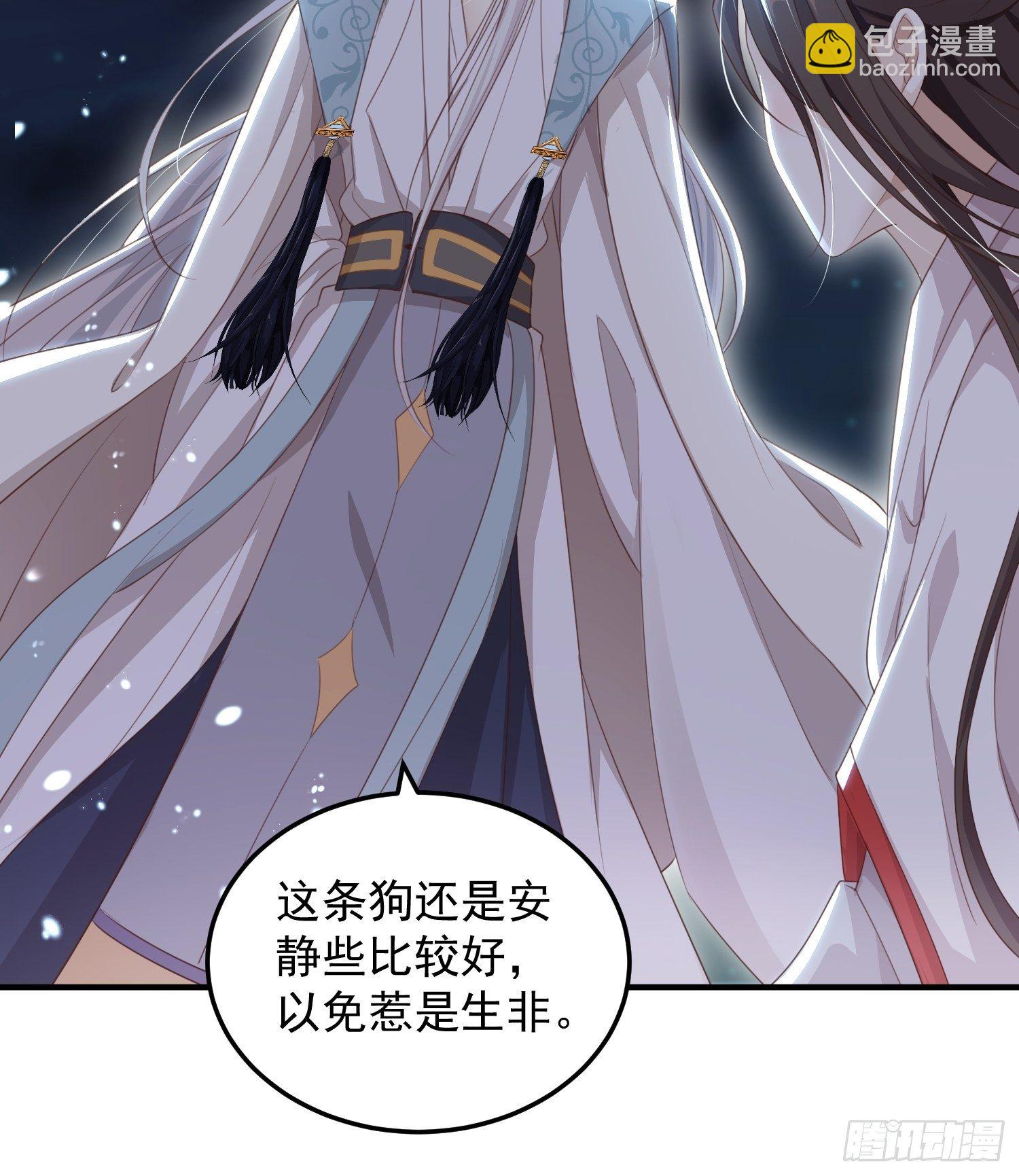 第十四话-小七归来(1/2)-第16话