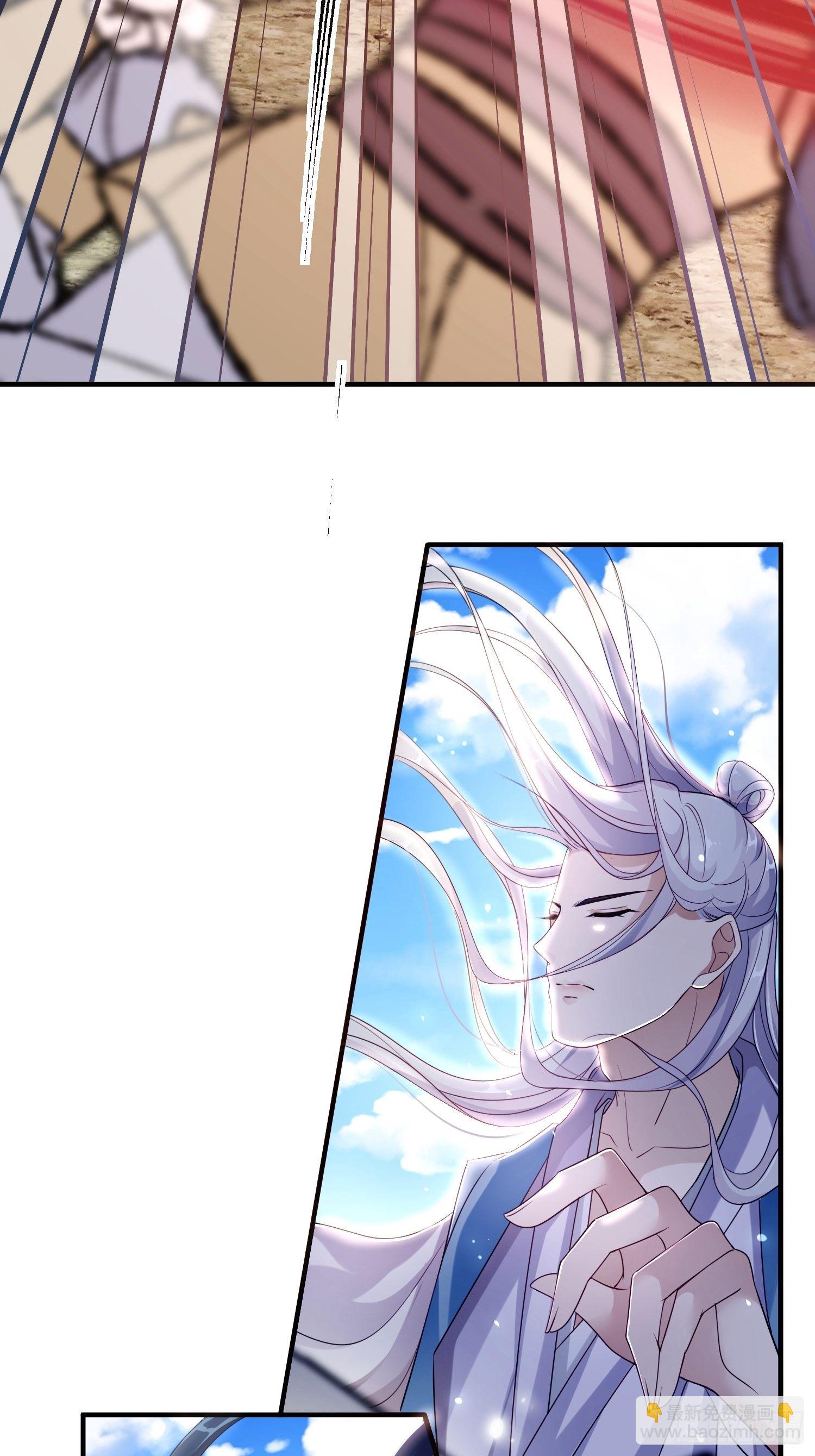 第18话&mdash;断情崖(1/2)-第20话