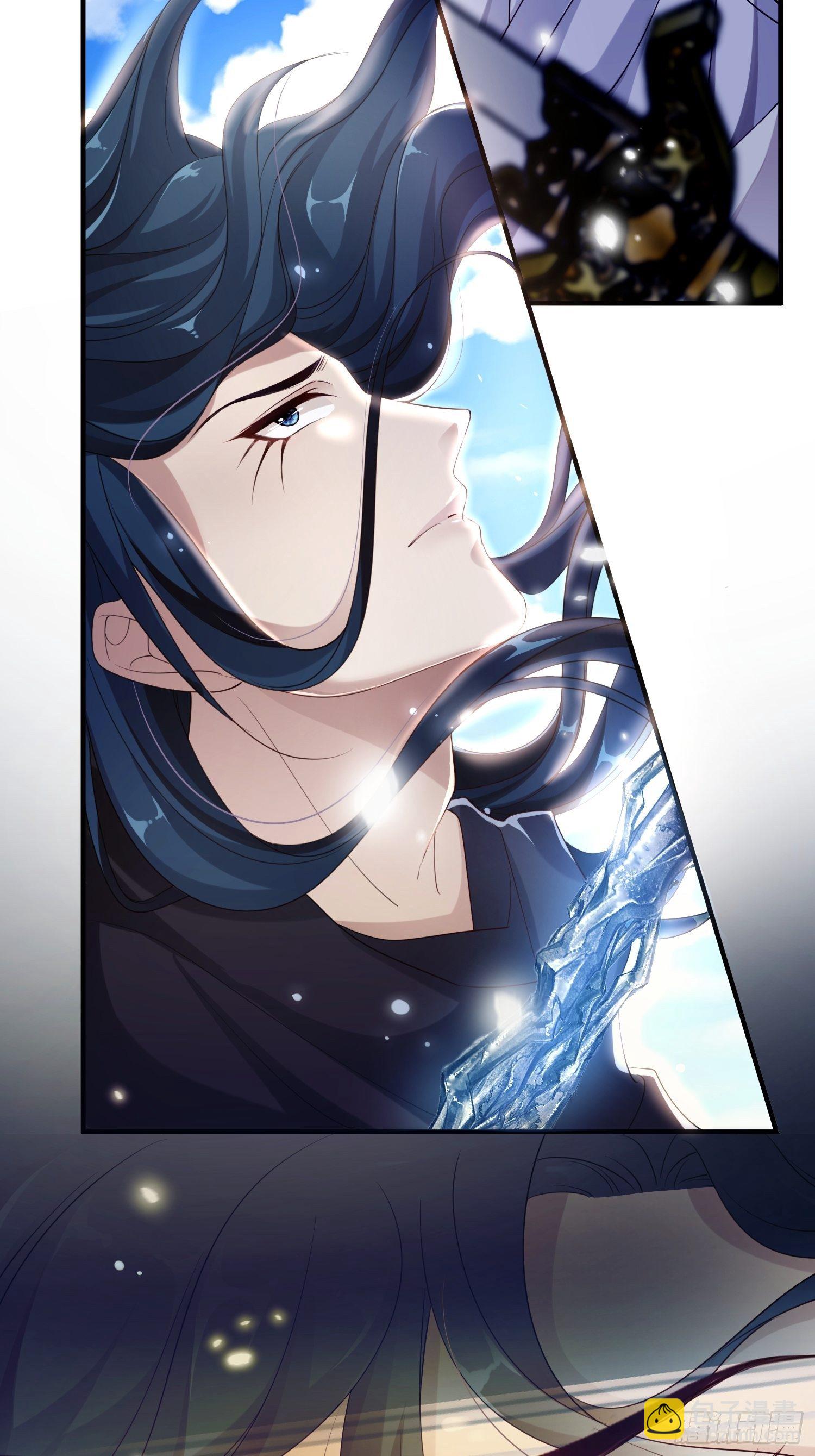 第18话&mdash;断情崖(1/2)-第20话