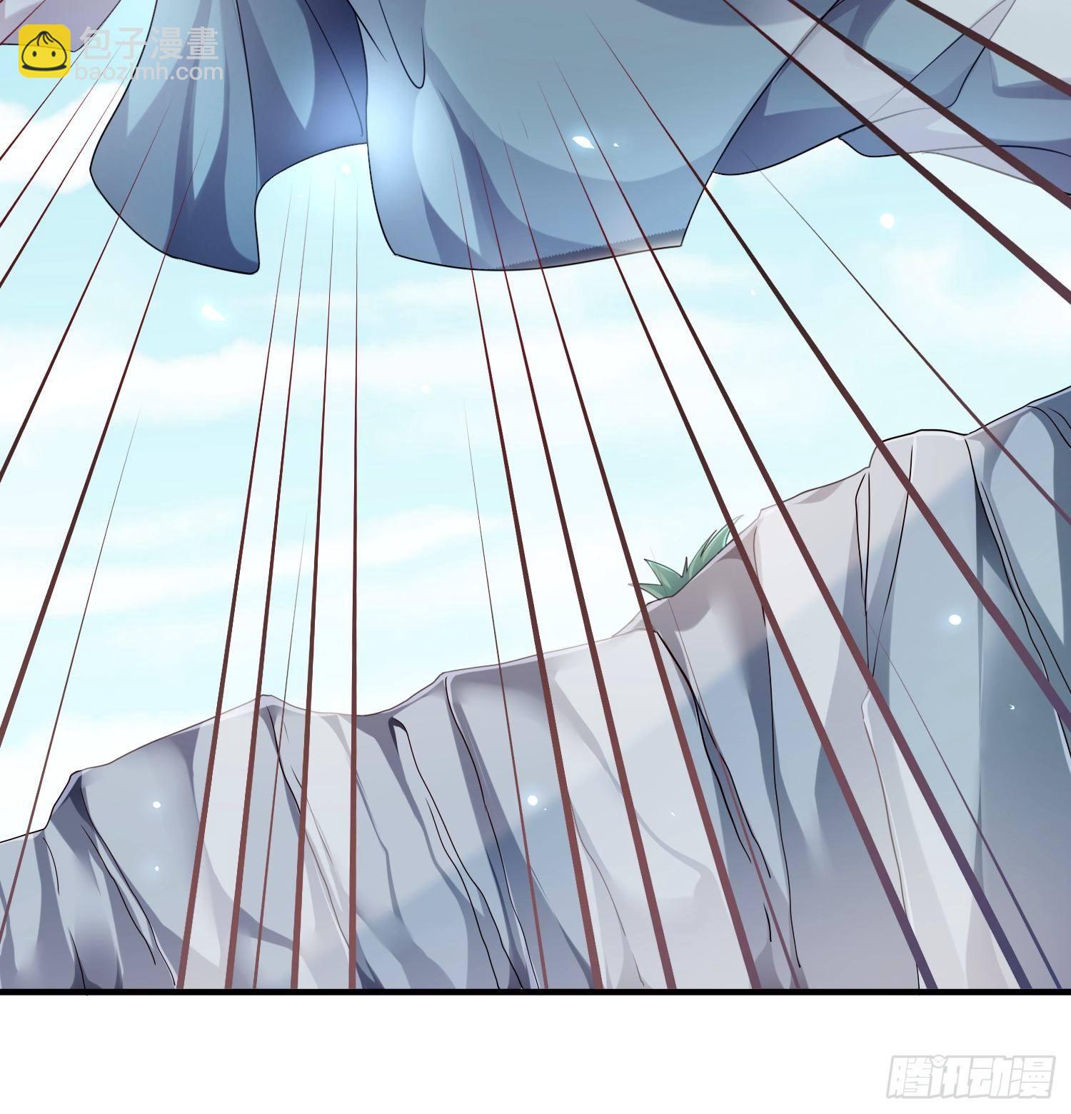 第18话&mdash;断情崖(1/2)-第20话