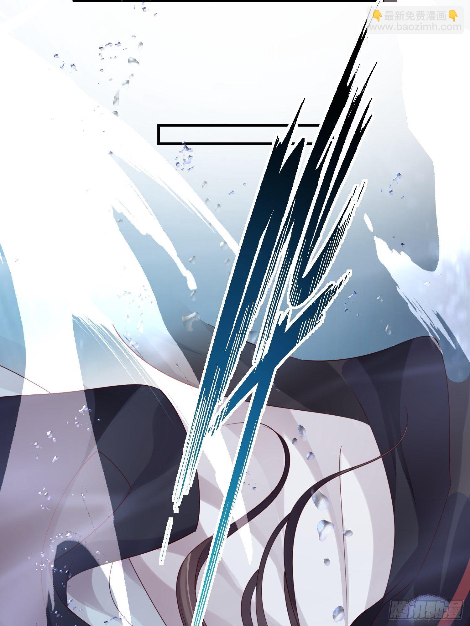 第18话&mdash;断情崖(1/2)-第20话