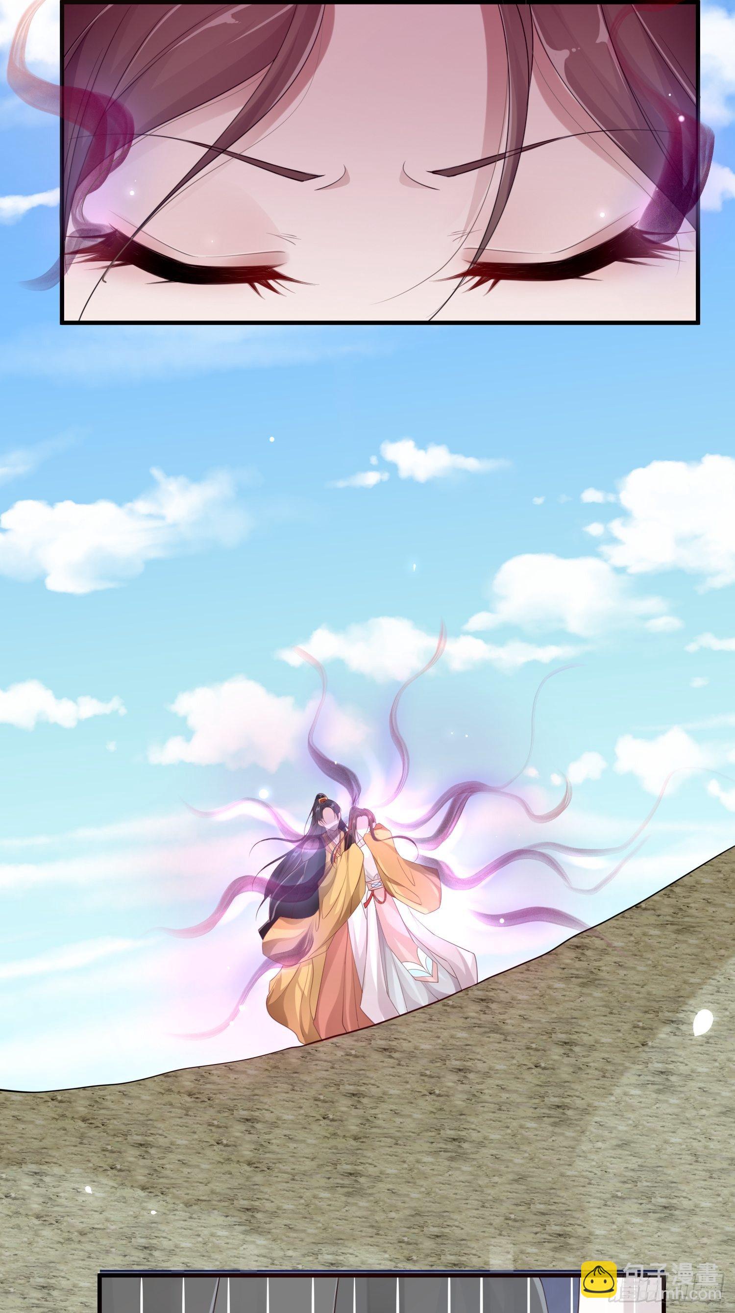 第18话&mdash;断情崖(1/2)-第20话