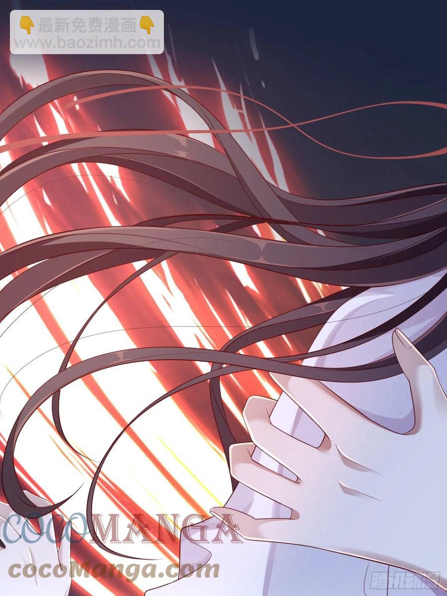 第20话&mdash;情根生-第22话