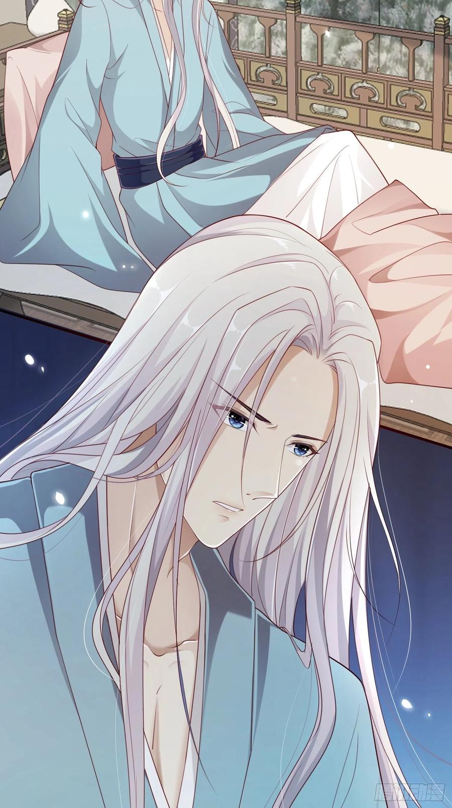 第20话&mdash;情根生-第22话