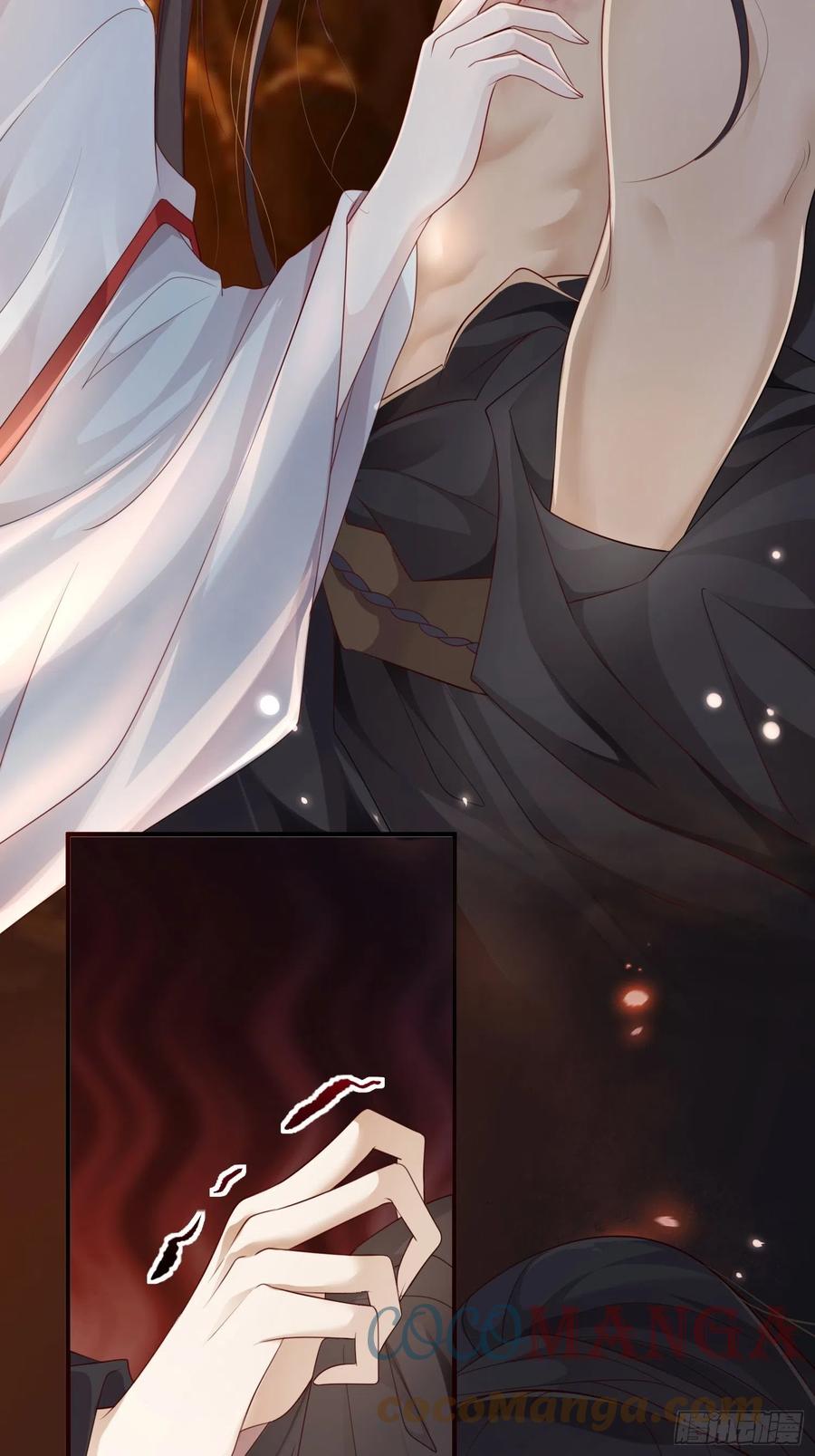 第20话&mdash;情根生-第22话