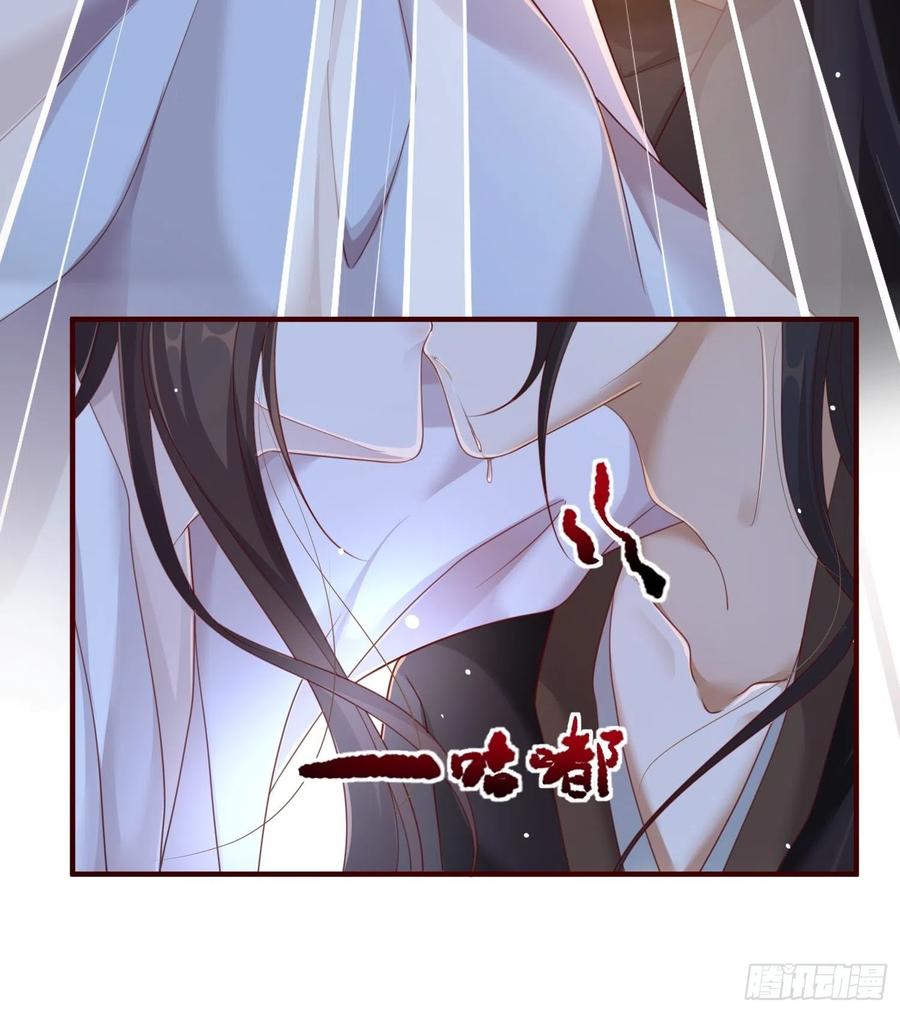 第22话-约定(1/2)-第24话