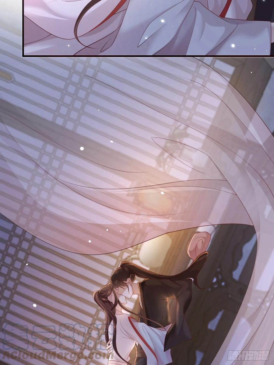 第22话-约定(1/2)-第24话