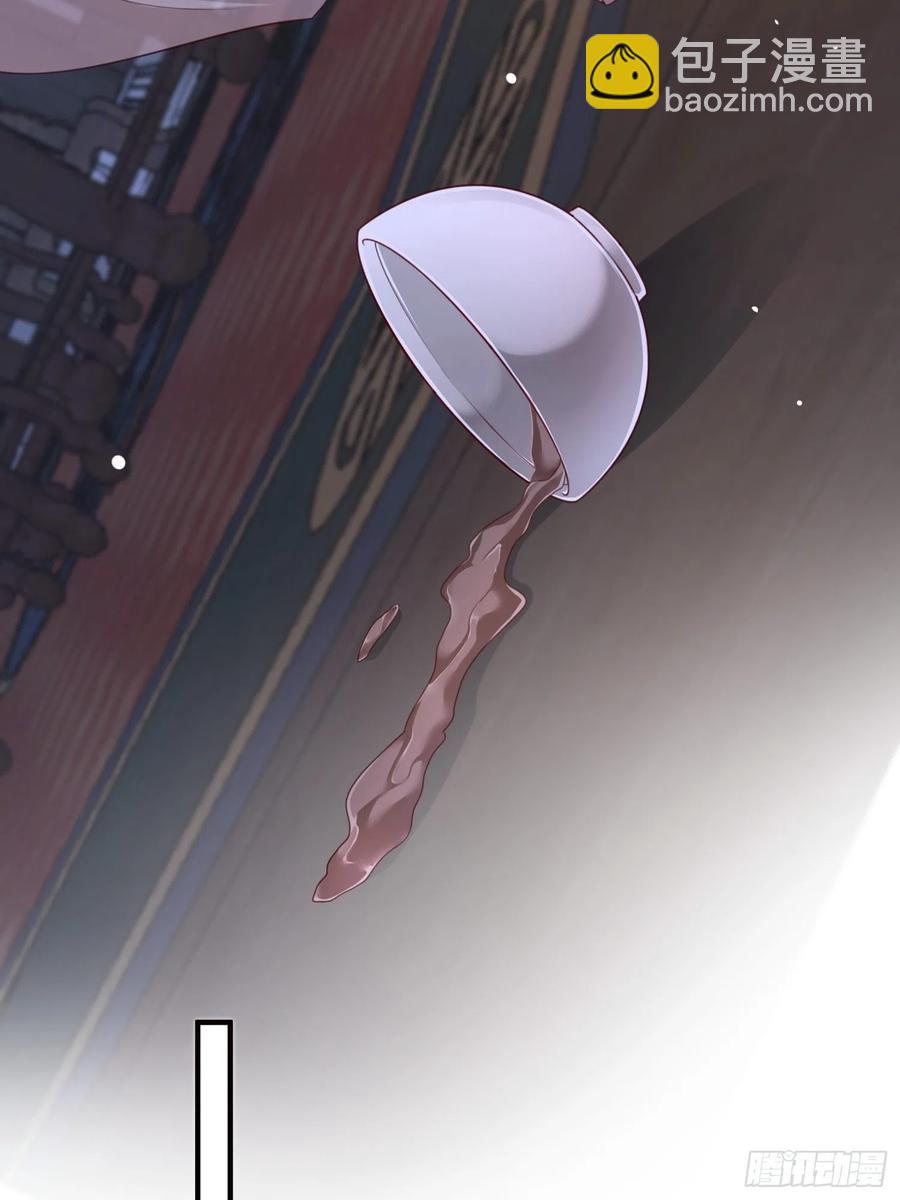 第22话-约定(1/2)-第24话