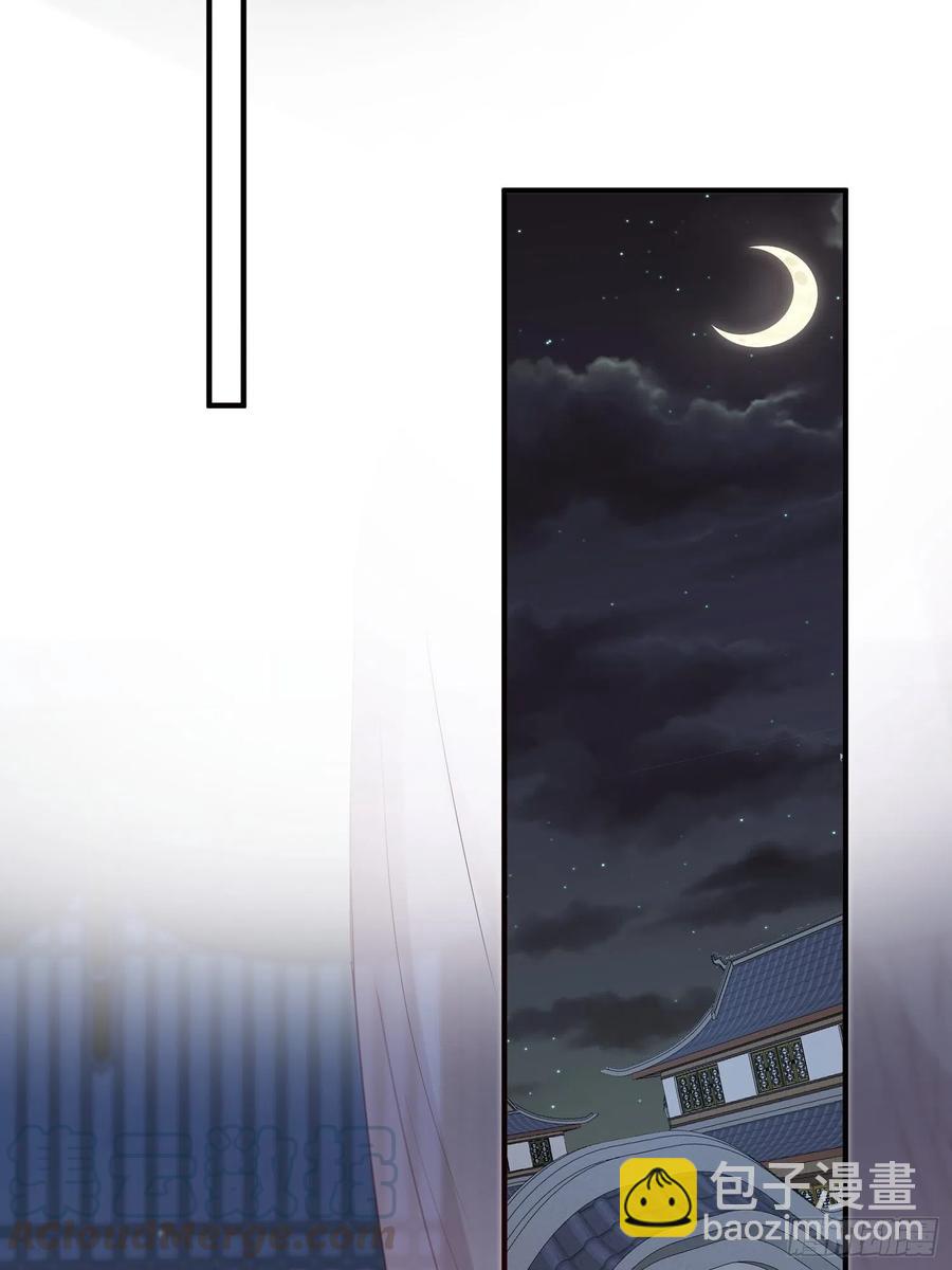 第22话-约定(1/2)-第24话