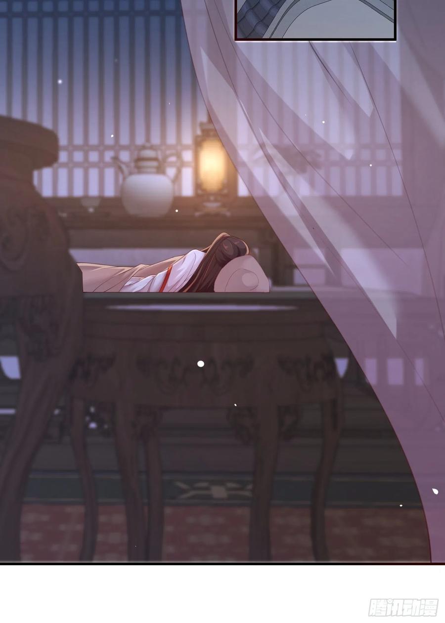 第22话-约定(1/2)-第24话