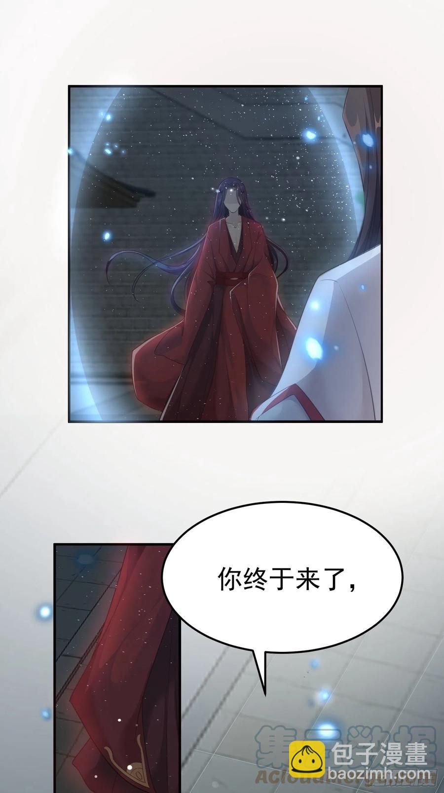 第24话&mdash;(1/2)-第26话