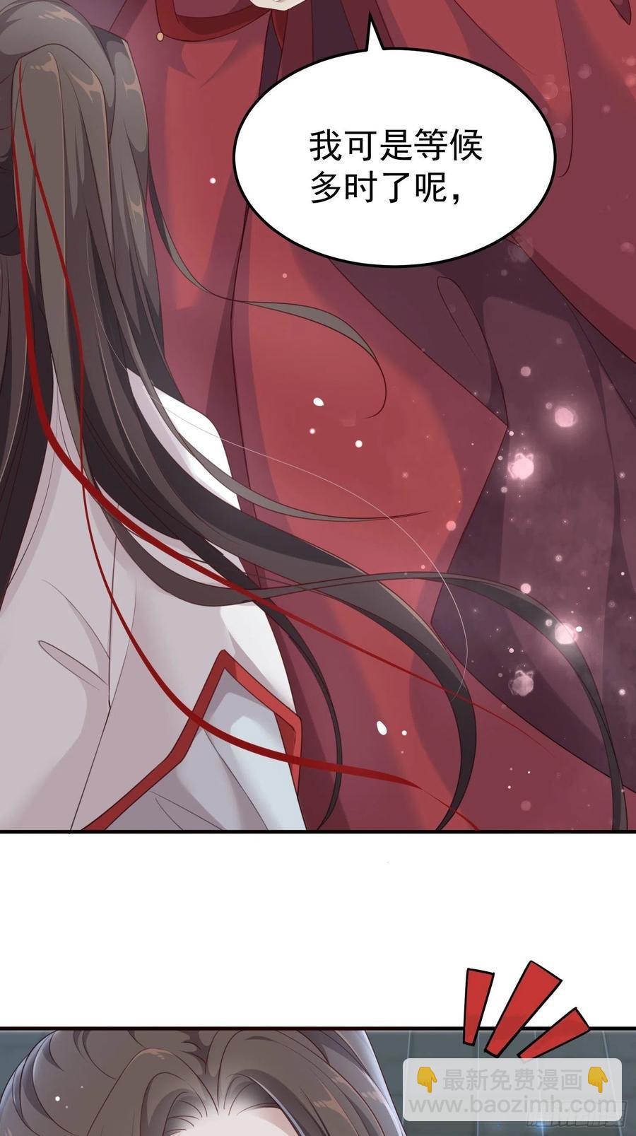 第24话&mdash;(1/2)-第26话