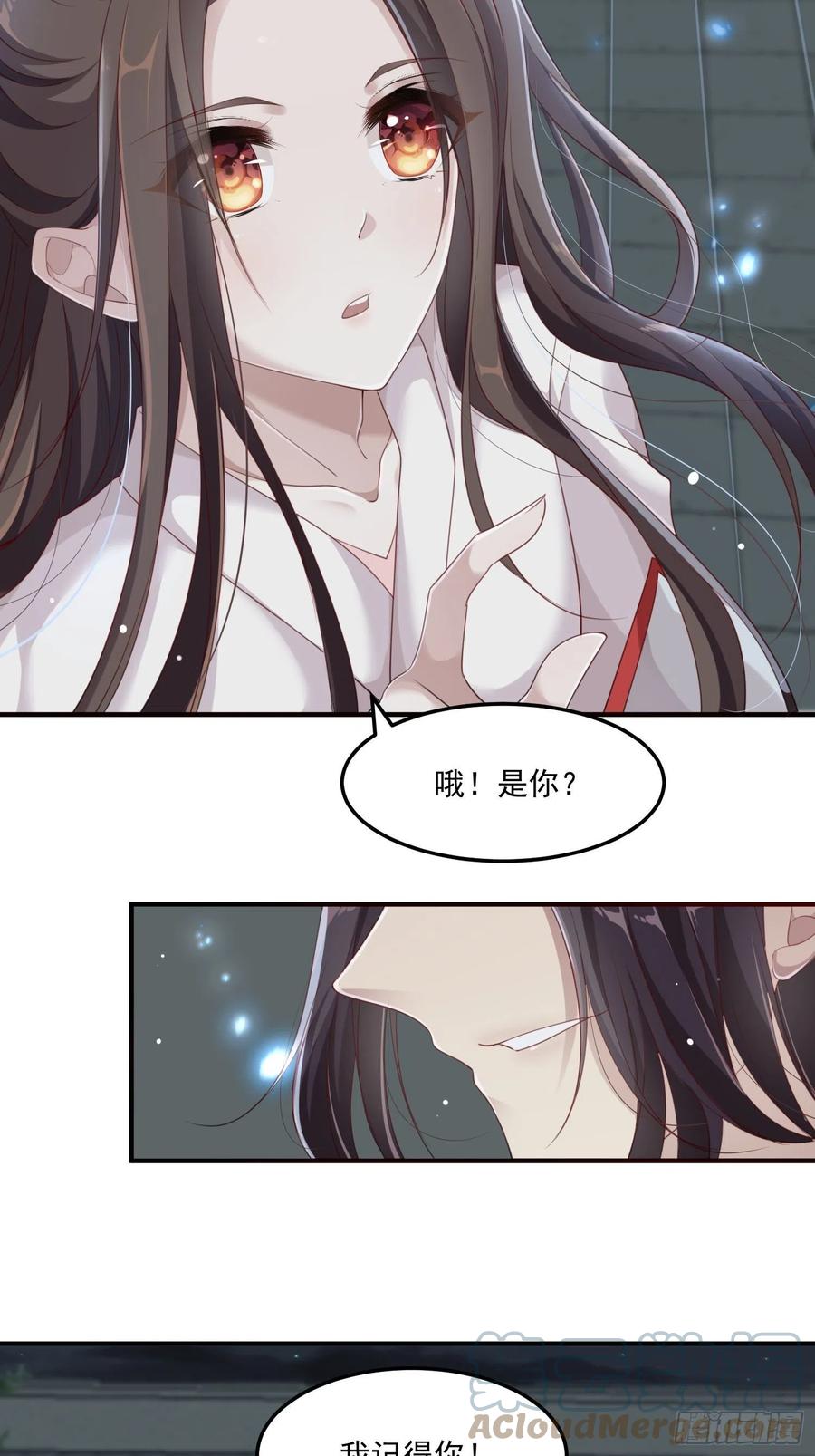 第24话&mdash;(1/2)-第26话