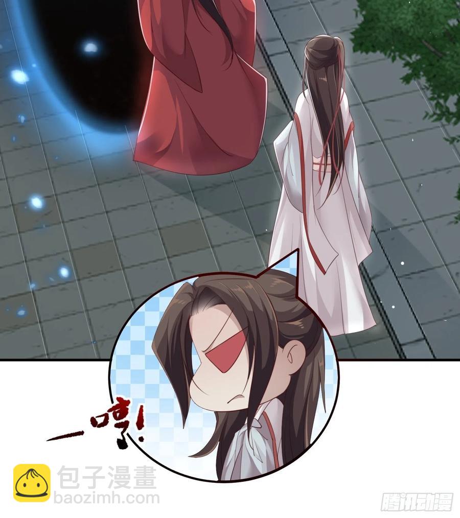 第24话&mdash;(1/2)-第26话