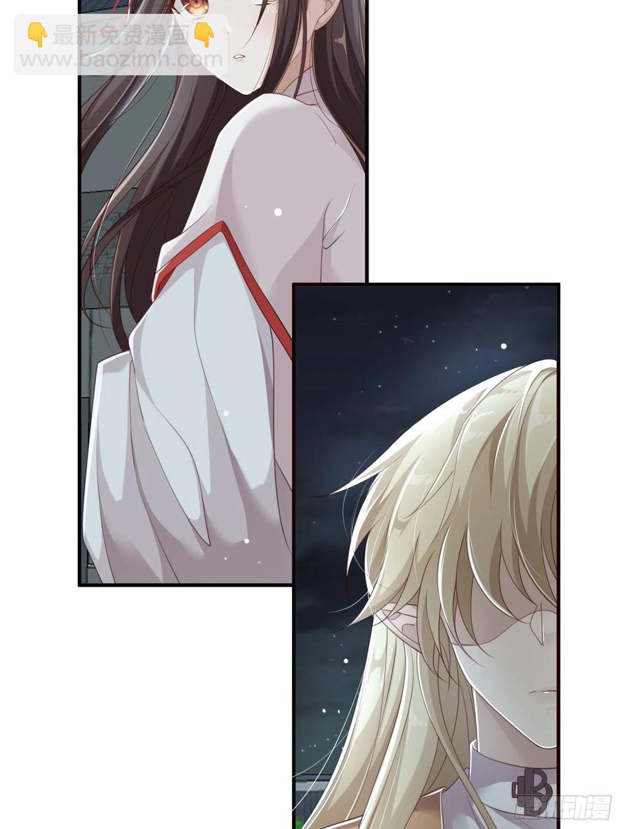 第24话&mdash;(1/2)-第26话