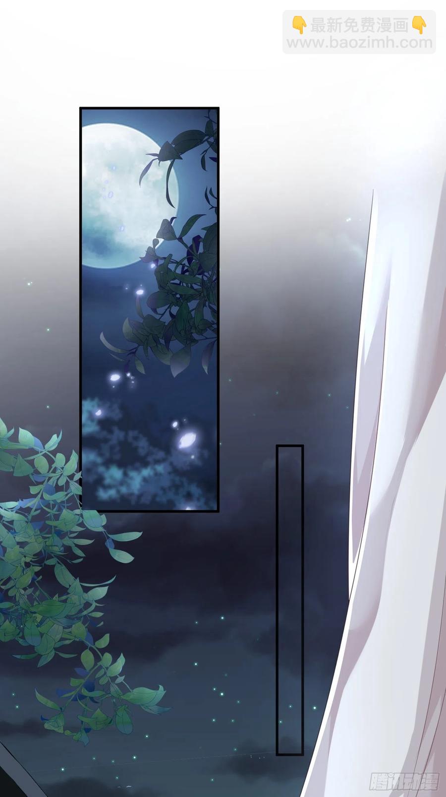 第24话&mdash;(1/2)-第26话