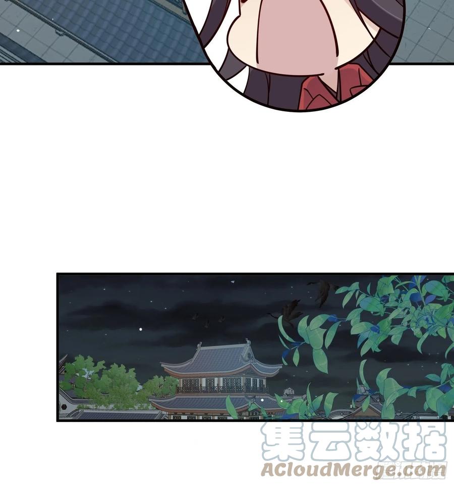 第26话-再遇墨灵(1/2)-第28话