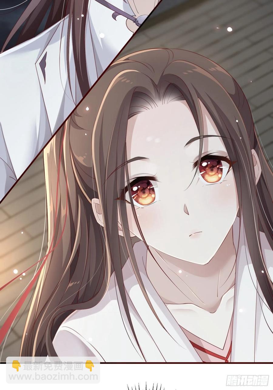 第26话-再遇墨灵(1/2)-第28话