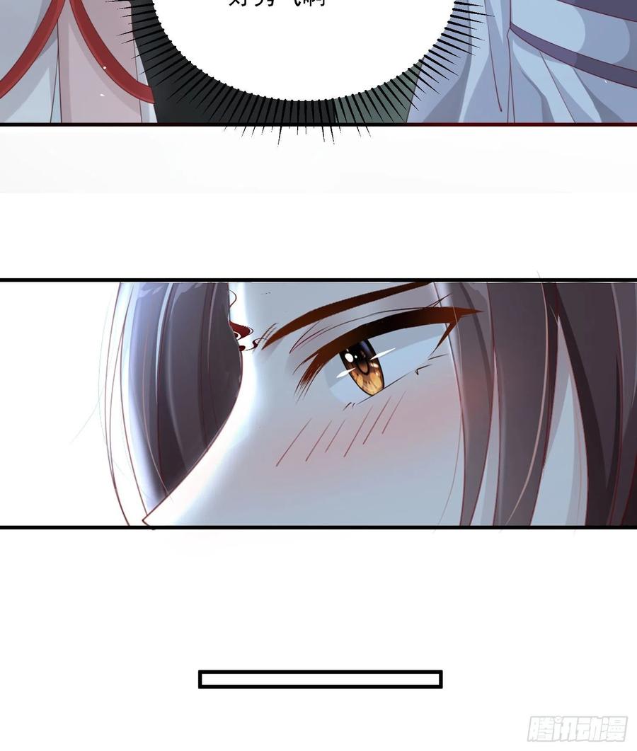 第26话-再遇墨灵(1/2)-第28话