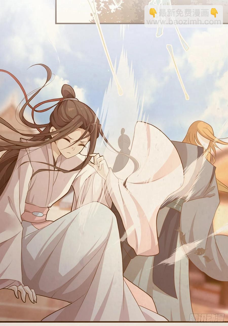 第26话-再遇墨灵(1/2)-第28话