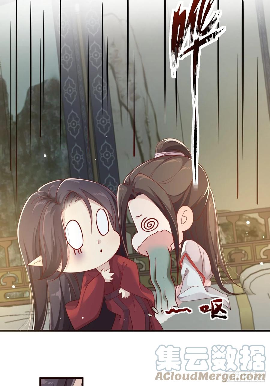 第26话-再遇墨灵(1/2)-第28话