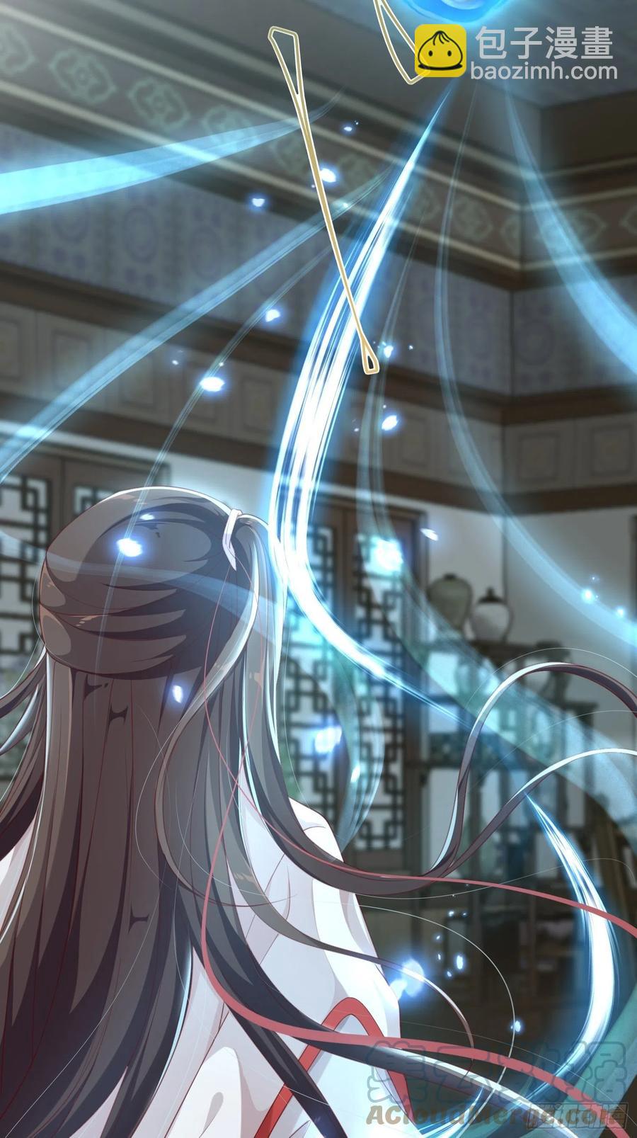 第28话-吞服魔灵果(1/2)-第30话