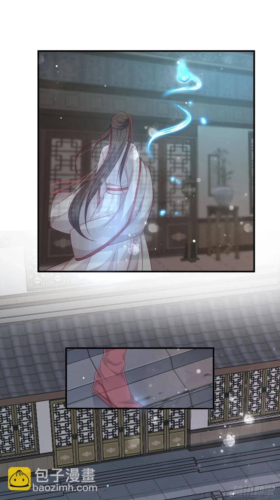 第28话-吞服魔灵果(1/2)-第30话