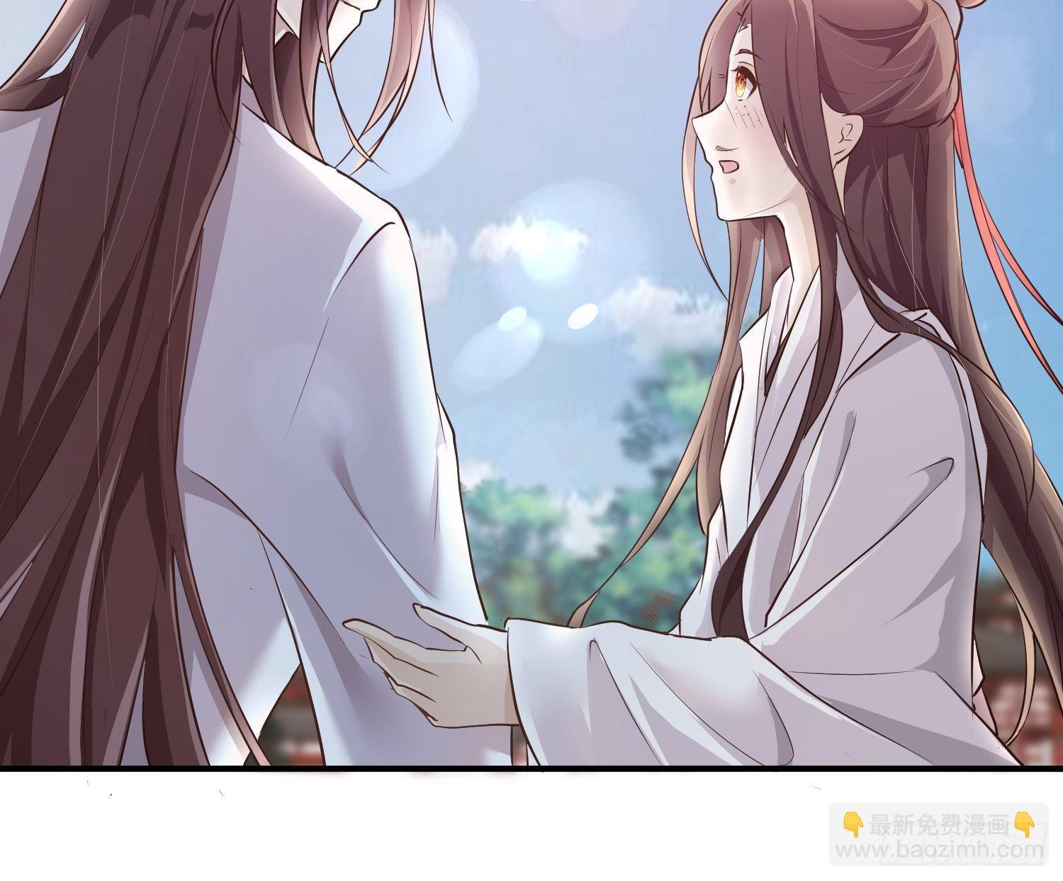 第二话-繁花楼奇遇(1/2)-第4话