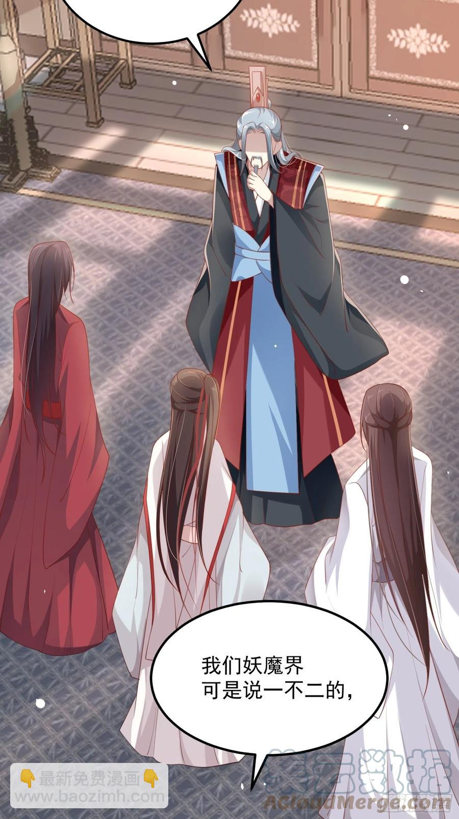 第三十话-练剑(1/2)-第32话