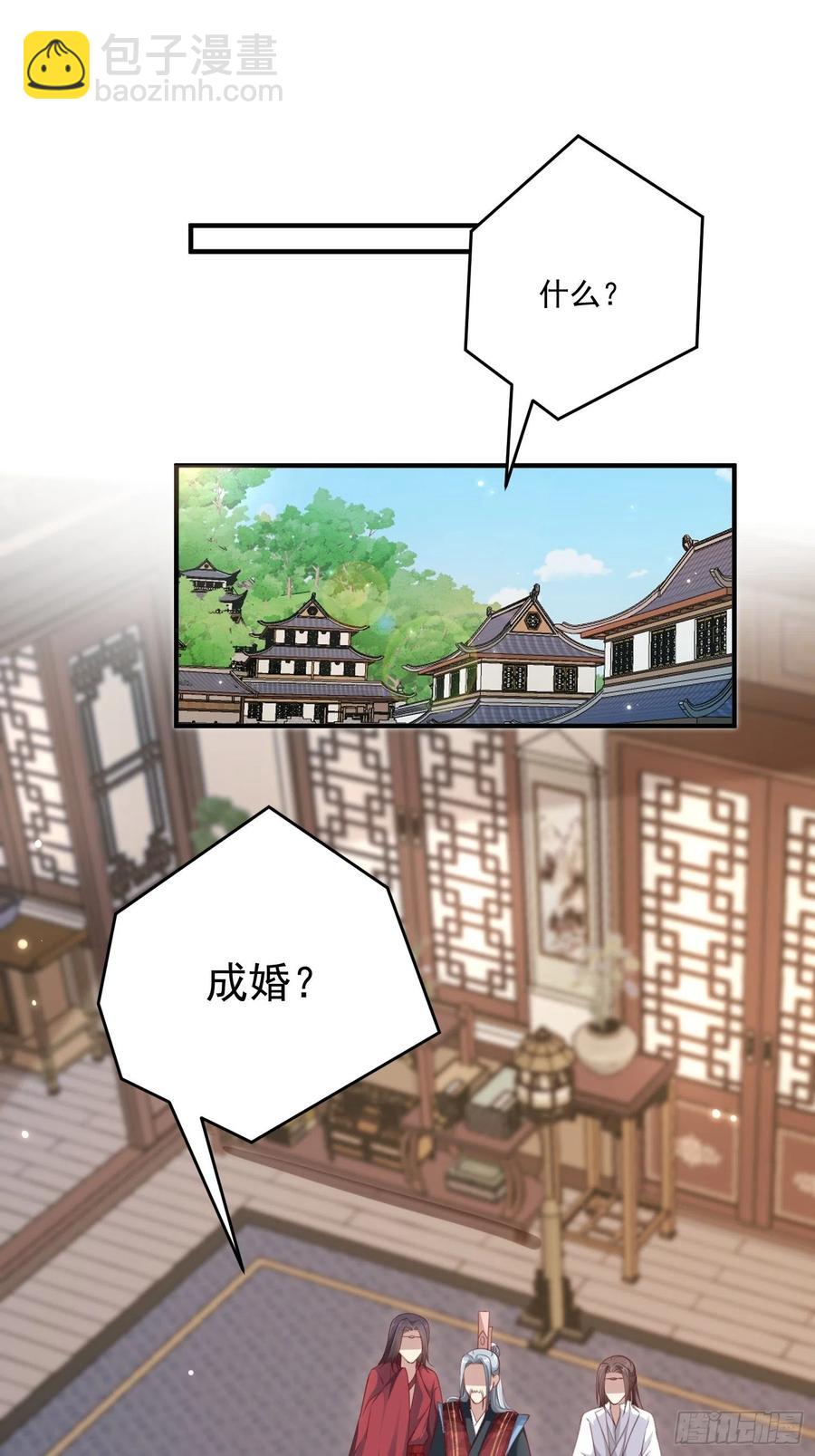 第三十话-练剑(1/2)-第32话