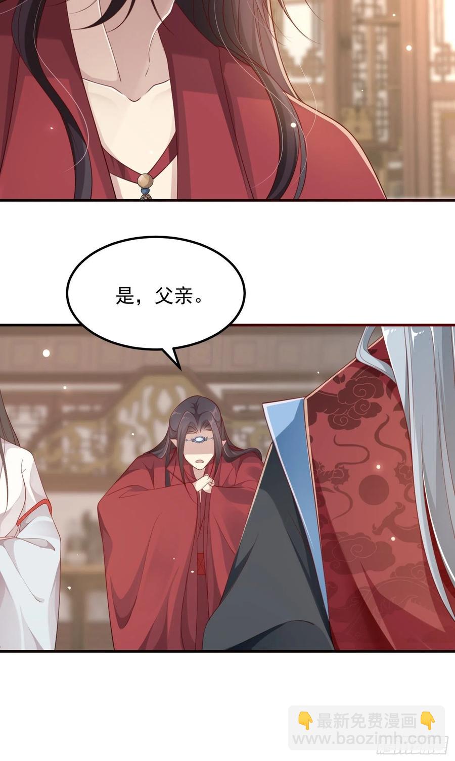 第三十话-练剑(1/2)-第32话