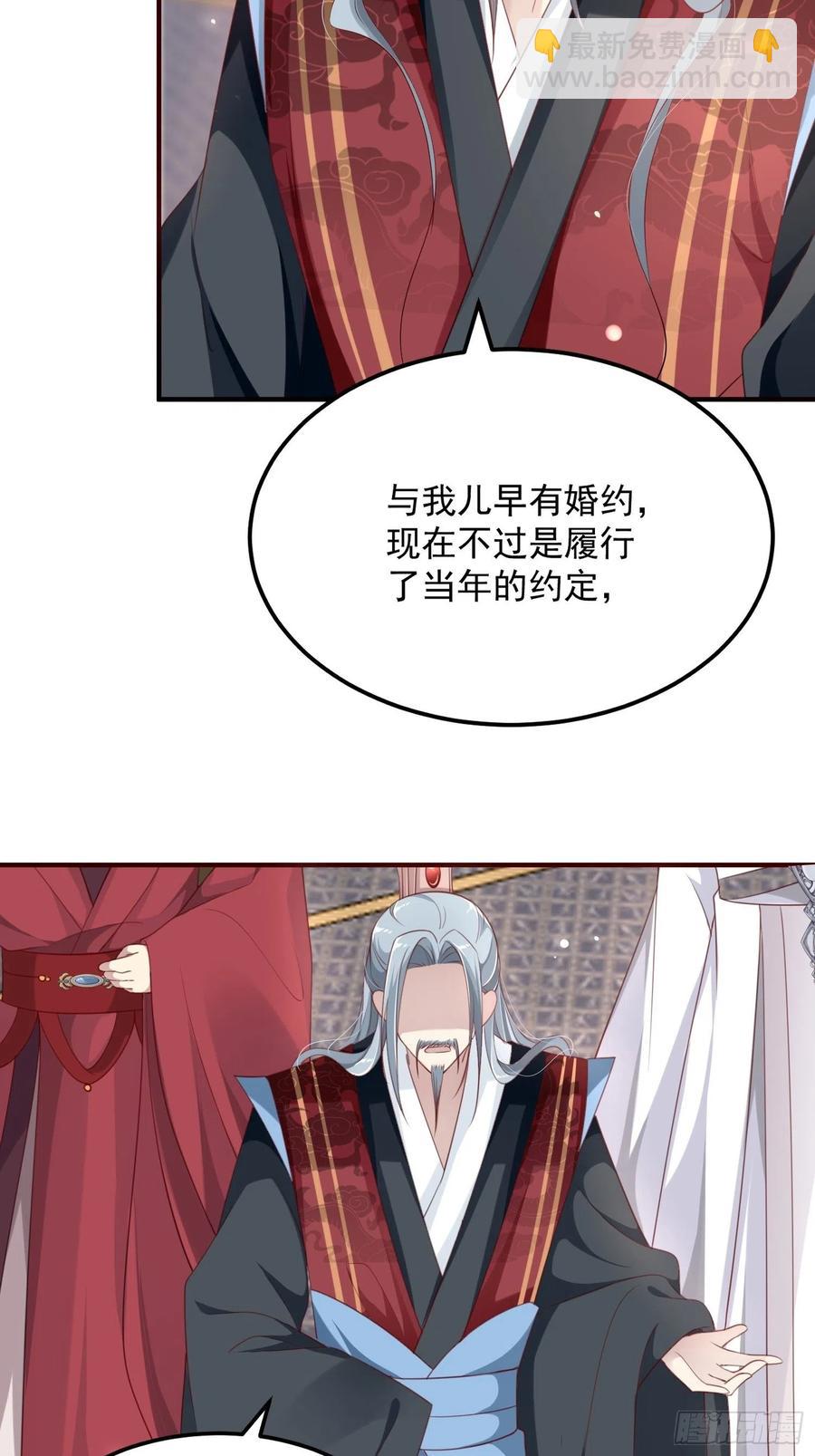 第三十话-练剑(1/2)-第32话