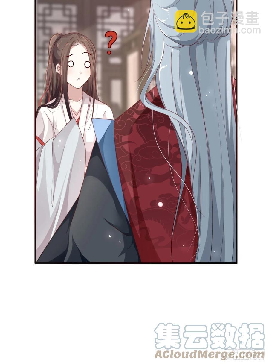 第三十话-练剑(1/2)-第32话