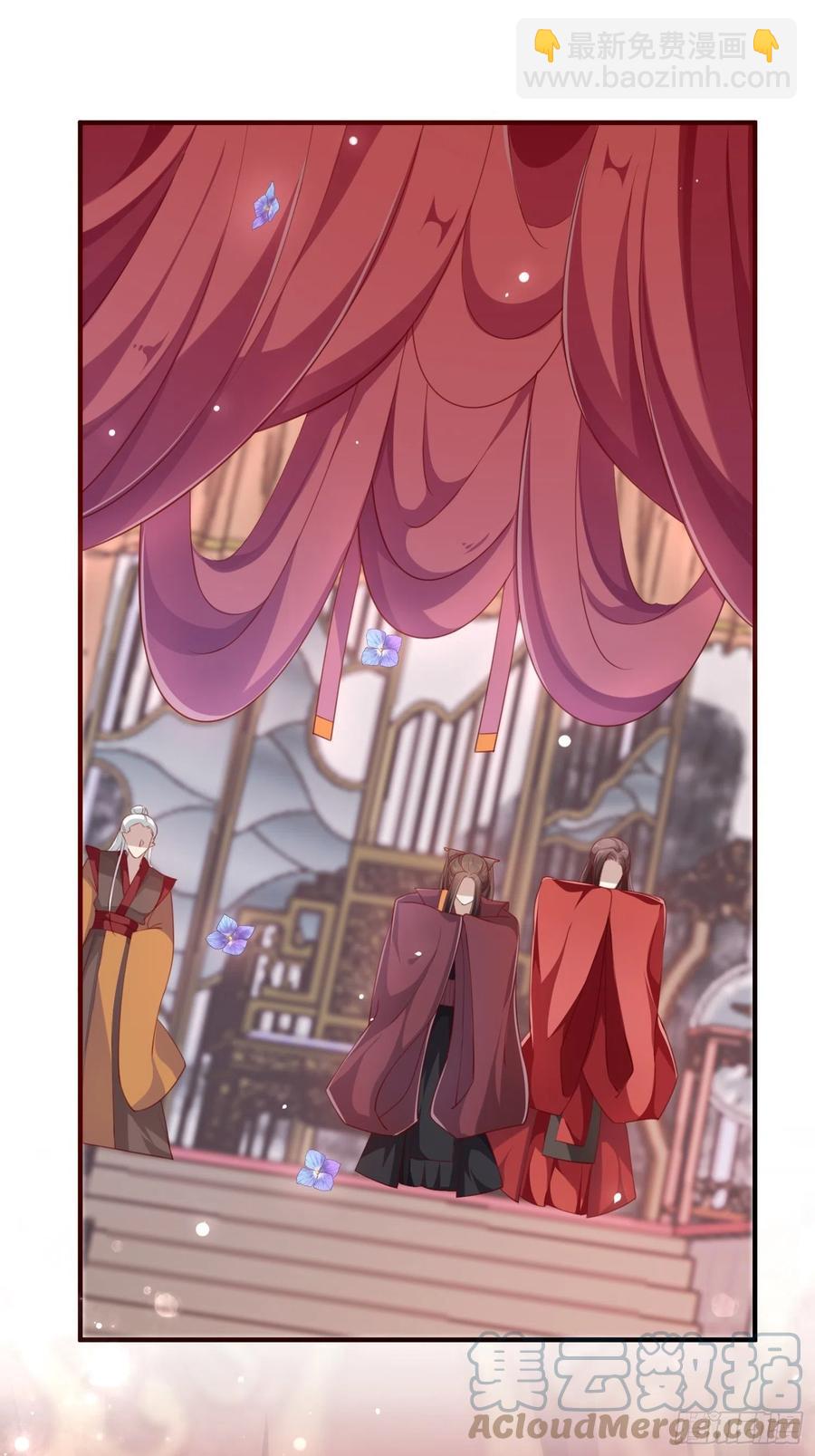 第32话--与灵大婚(1/2)-第34话