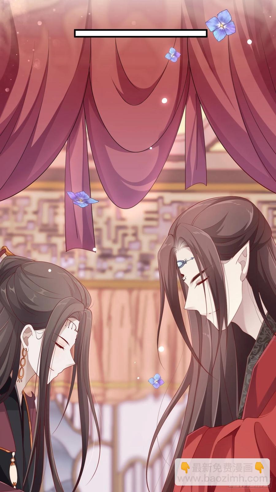 第32话--与灵大婚(1/2)-第34话