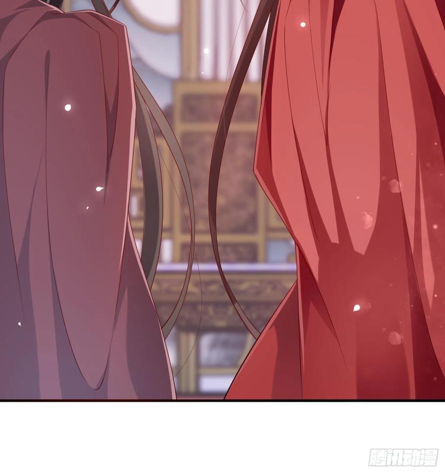 第32话--与灵大婚(1/2)-第34话