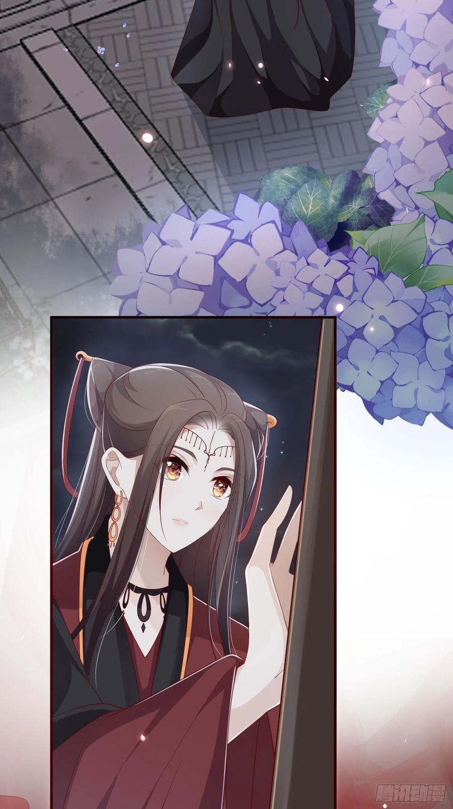 第32话--与灵大婚(1/2)-第34话