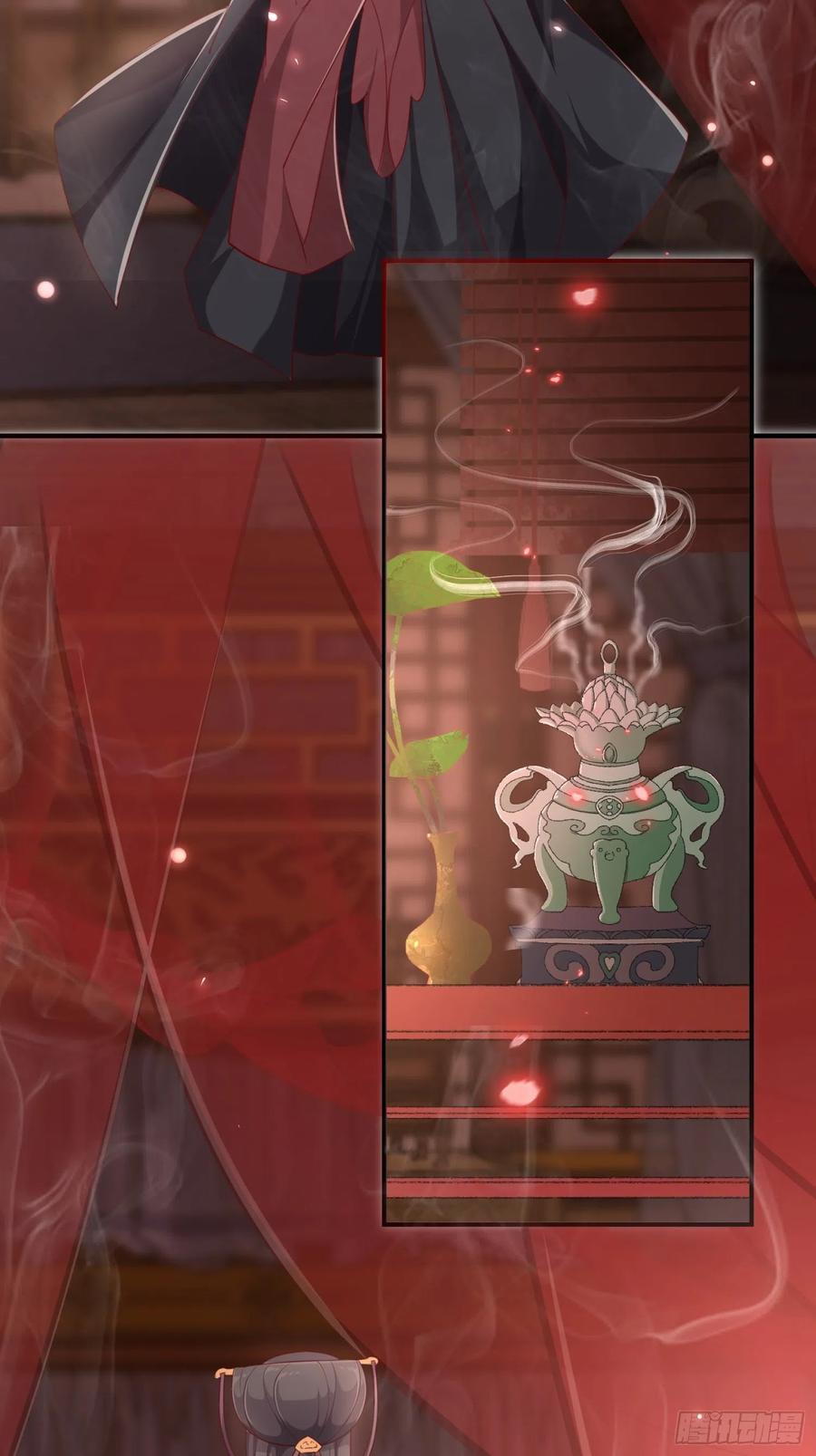 第32话--与灵大婚(1/2)-第34话