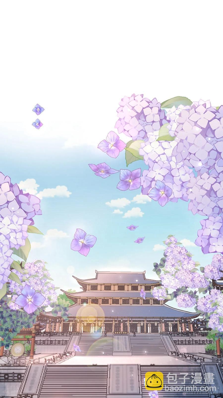 第32话--与灵大婚(1/2)-第34话