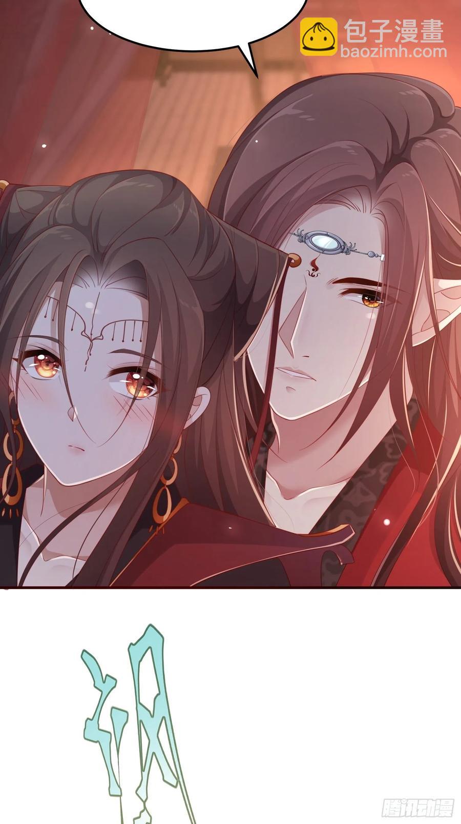 第32话--与灵大婚(1/2)-第34话