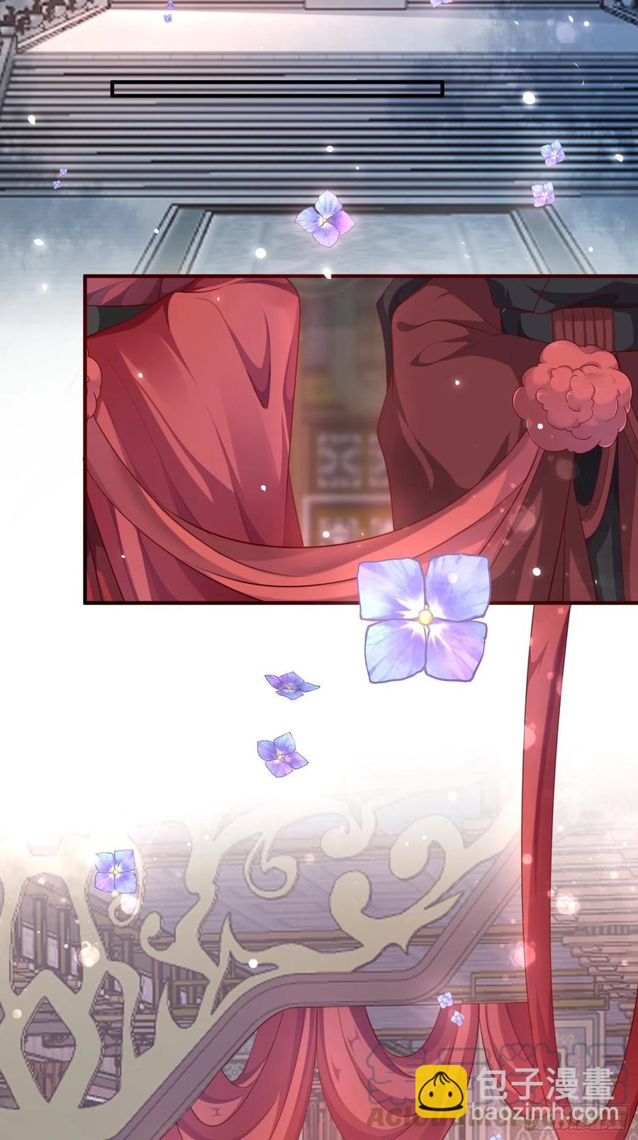 第32话--与灵大婚(1/2)-第34话