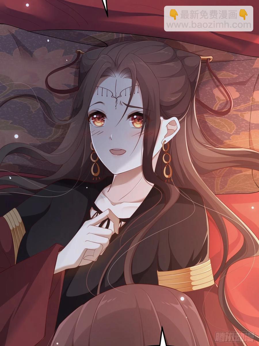 第32话--与灵大婚(1/2)-第34话