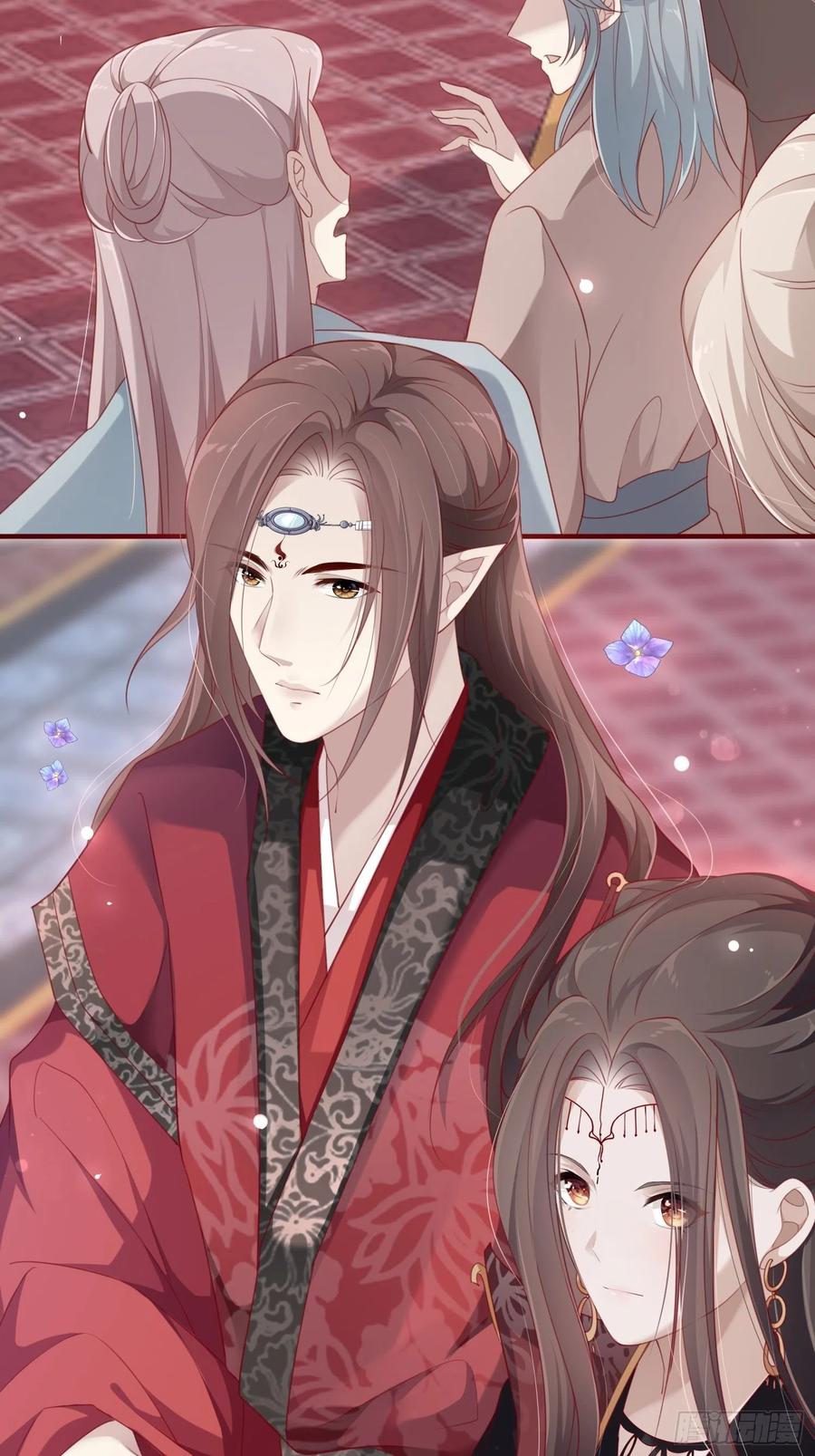 第32话--与灵大婚(1/2)-第34话