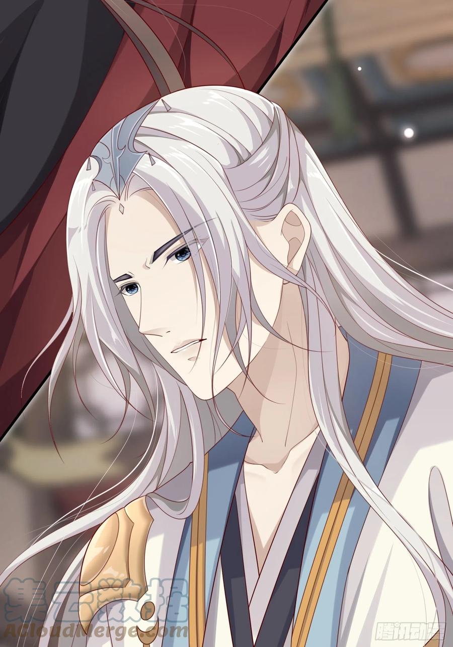 第38话&mdash;追踪-第40话