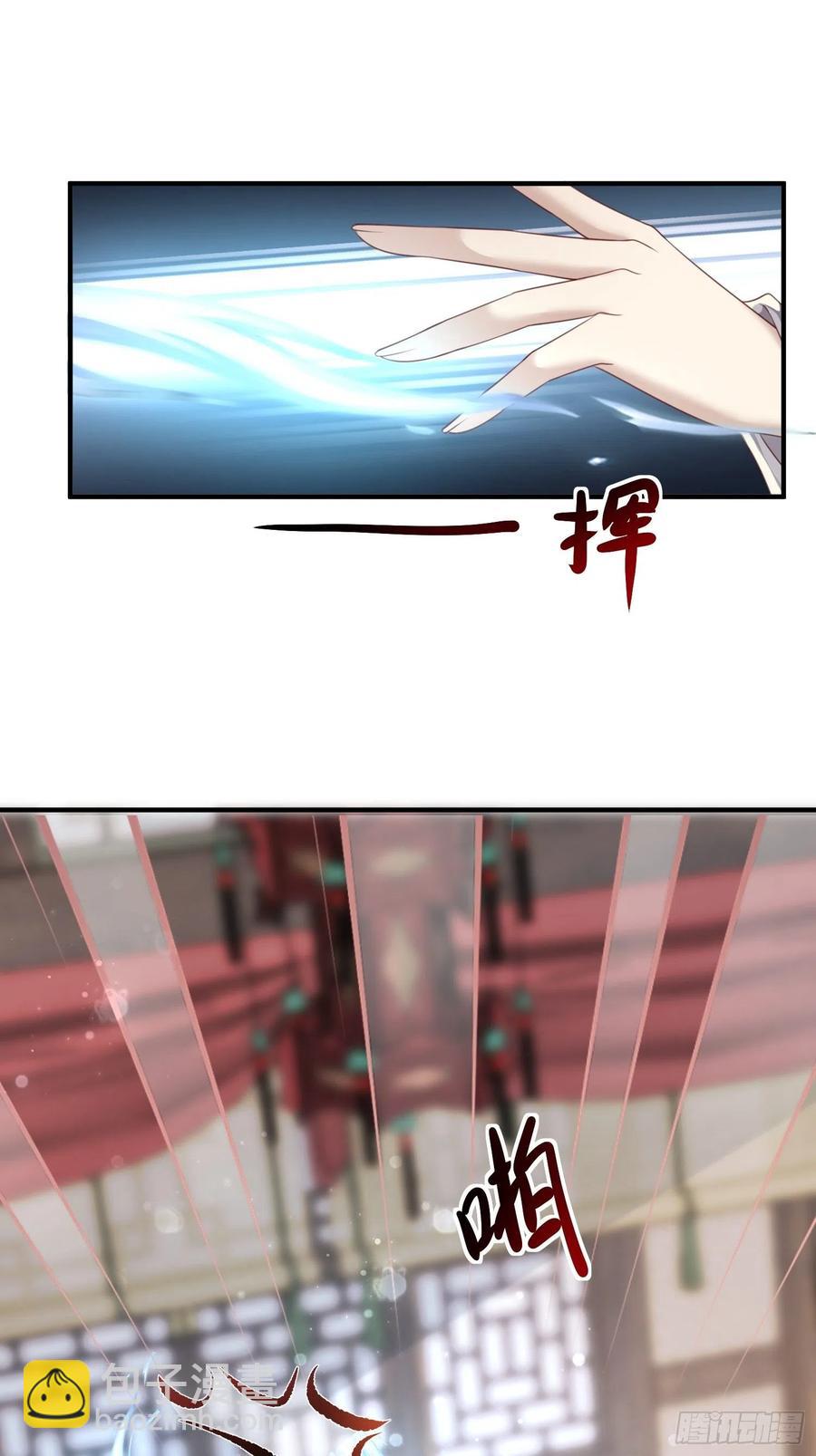 第38话&mdash;追踪-第40话