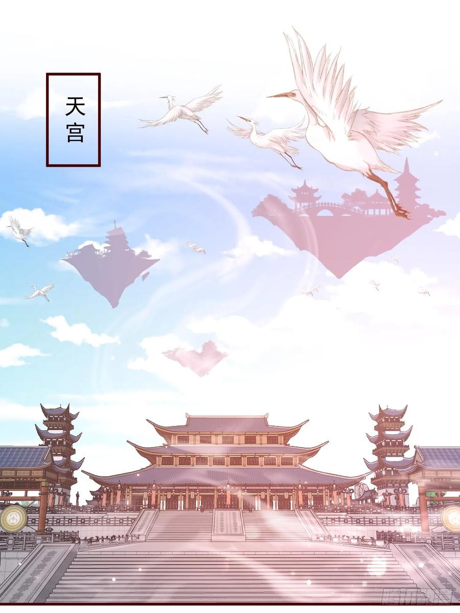 第38话&mdash;追踪-第40话