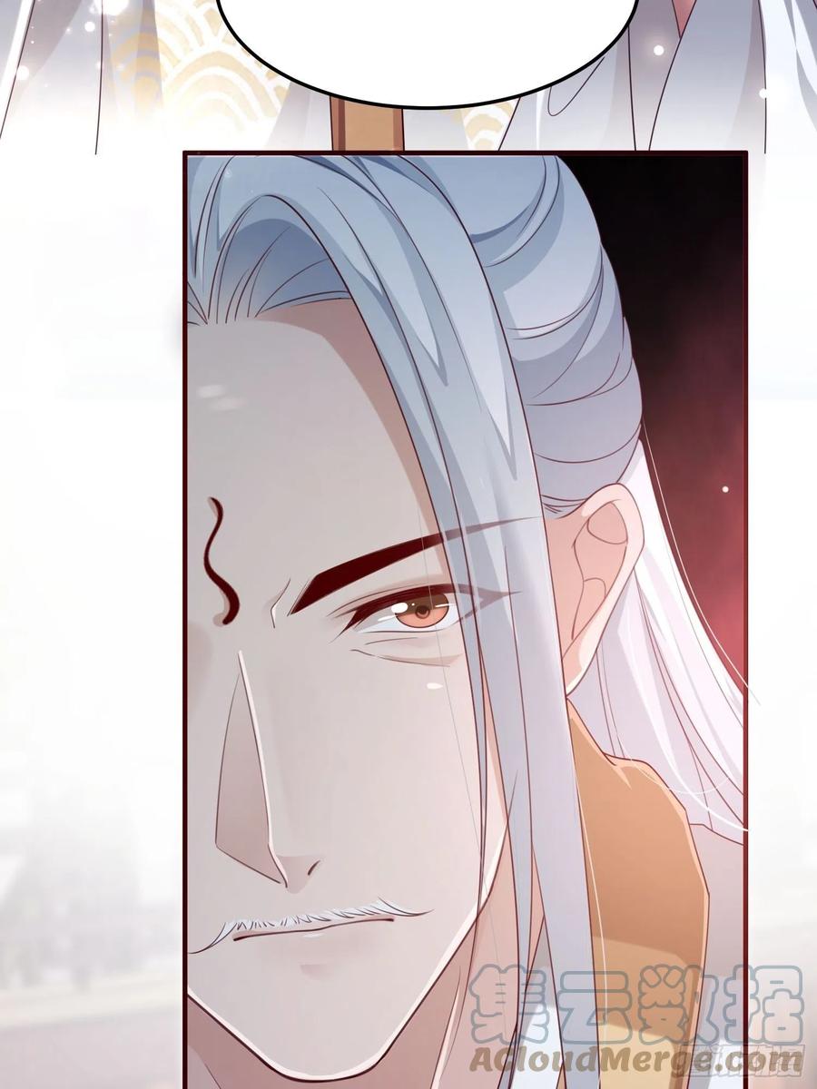 第38话&mdash;追踪-第40话