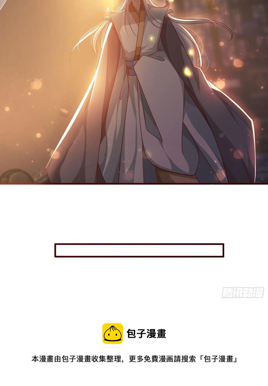 第38话&mdash;追踪-第40话